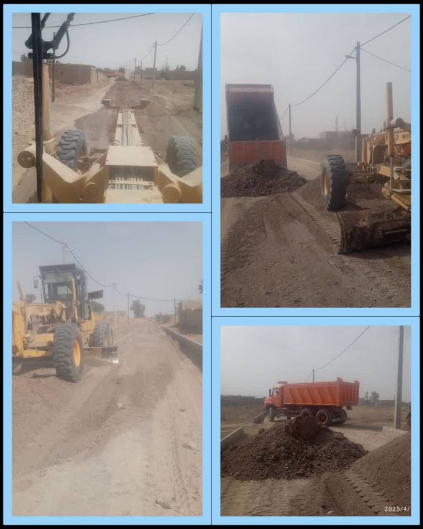 آسیب های اجتماعی