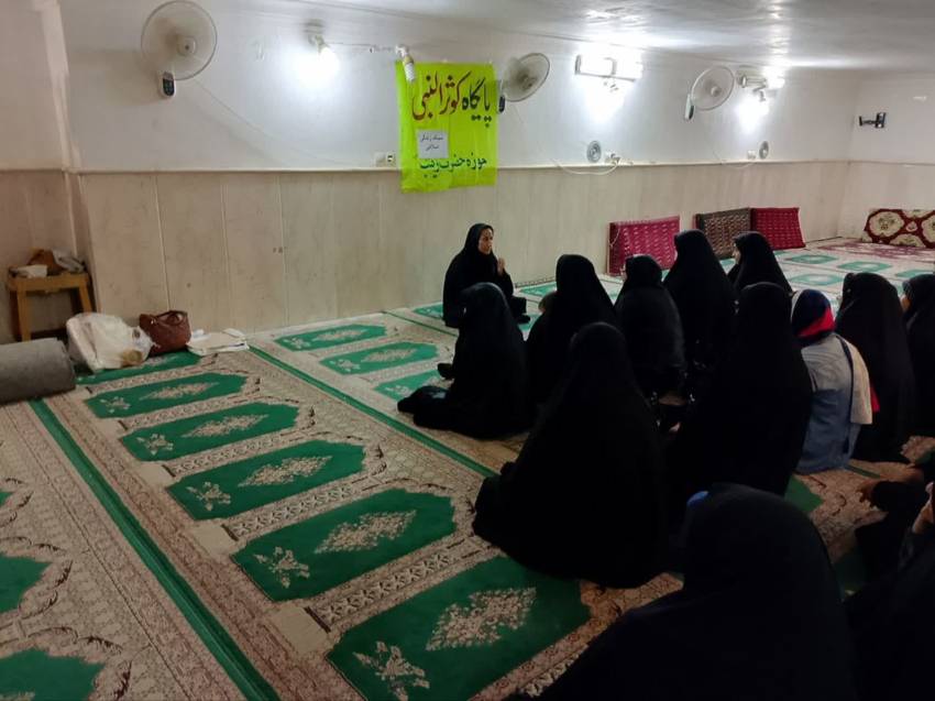 سبک زندگی