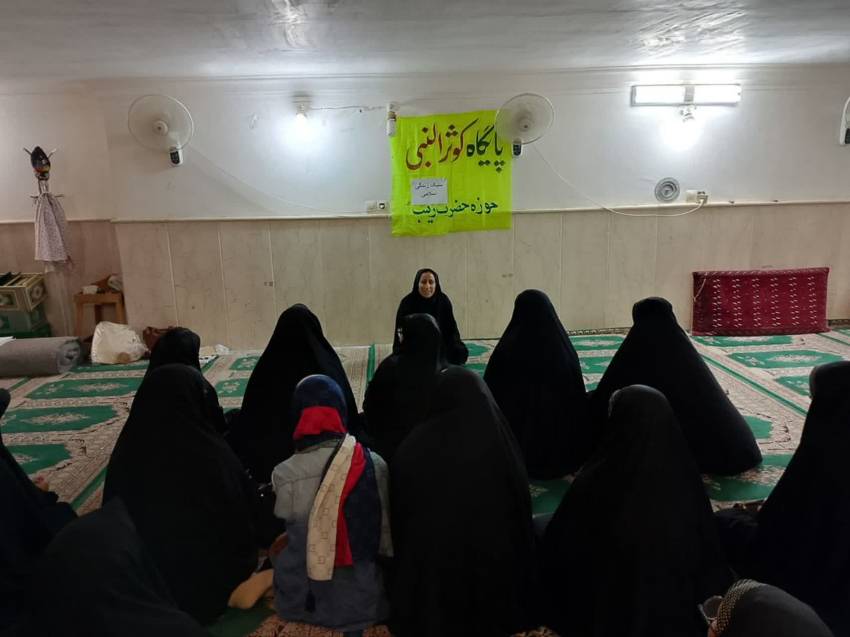 سبک زندگی