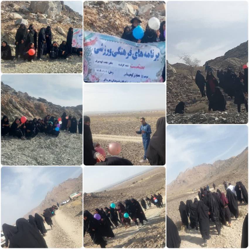 آسیب های اجتماعی