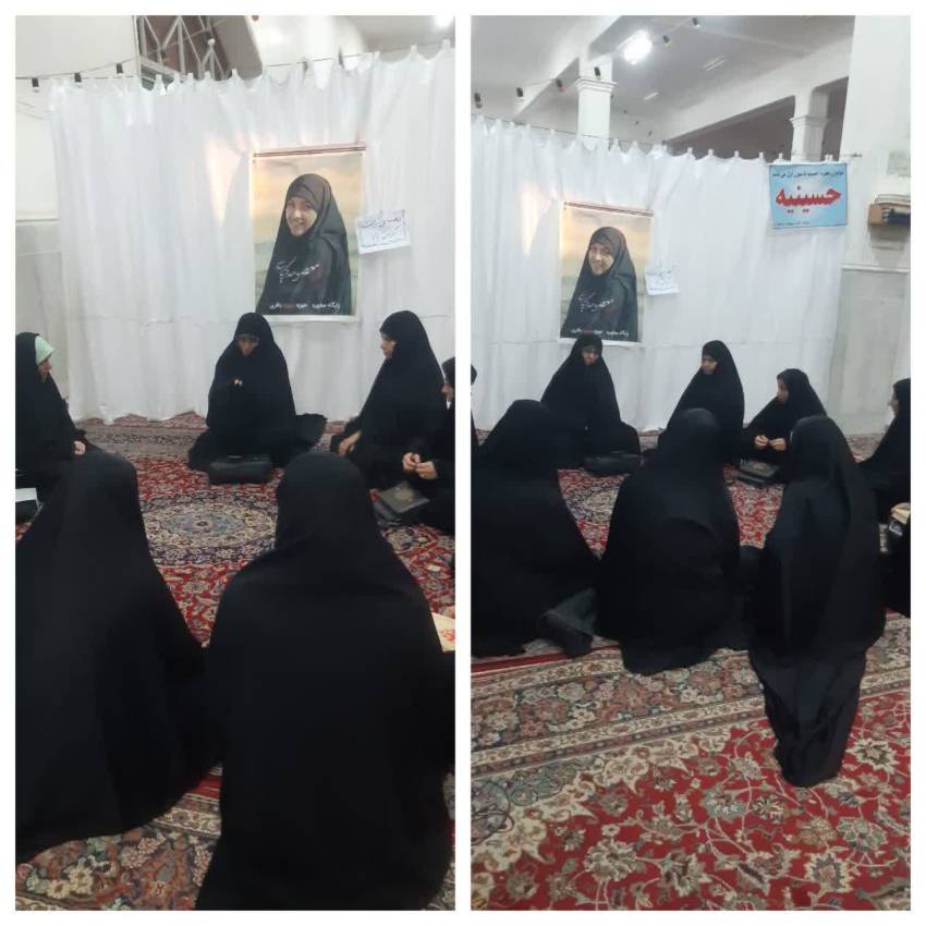 امر به معروف و نهی ازمنکر