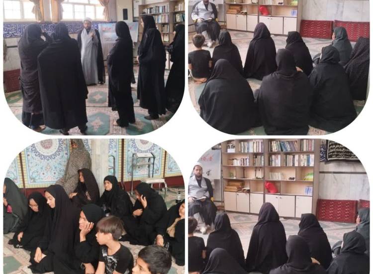 قرارگاه جوانی جمیعت