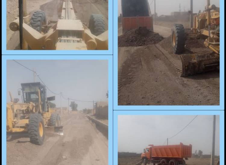 آسیب های اجتماعی