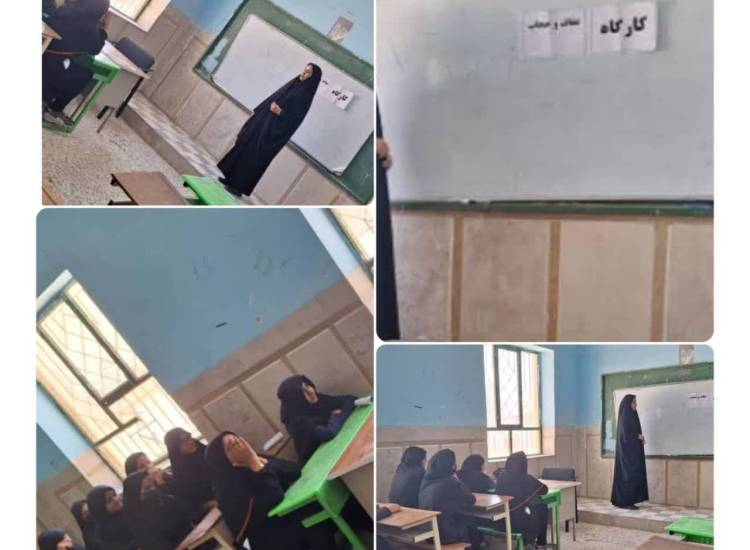 امر به معروف و نهی ازمنکر 