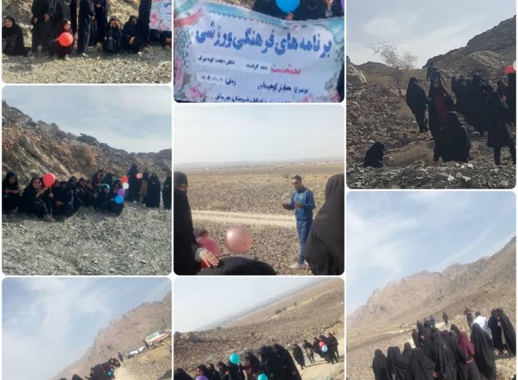 آسیب های اجتماعی
