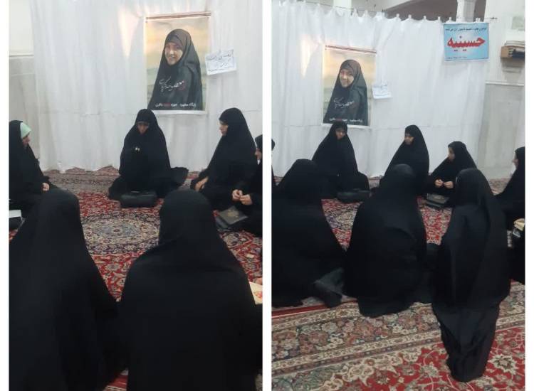 امر به معروف و نهی ازمنکر 