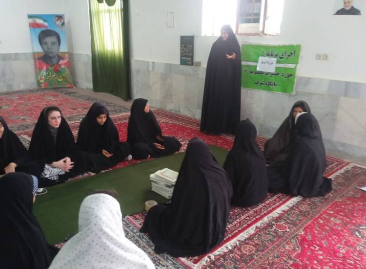 قرارگاه جوانی جمیعت