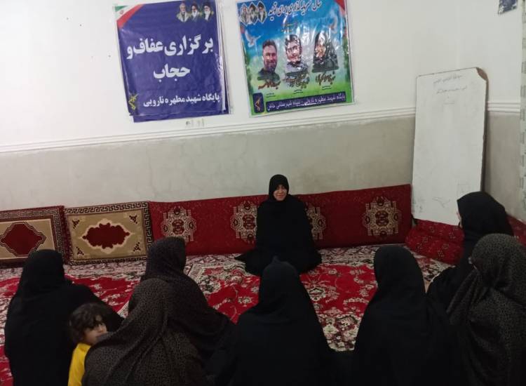 امر به معروف و نهی ازمنکر 