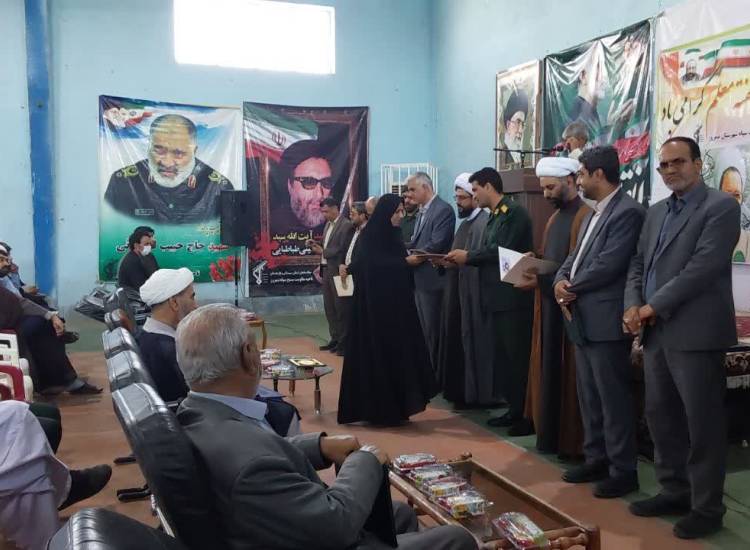 امر به معروف و نهی ازمنکر 