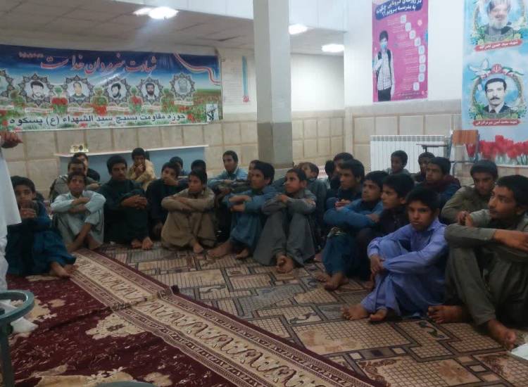 قرارگاه جوانی جمیعت