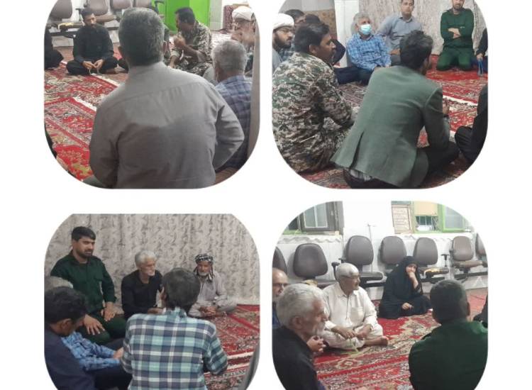 آسیب های اجتماعی