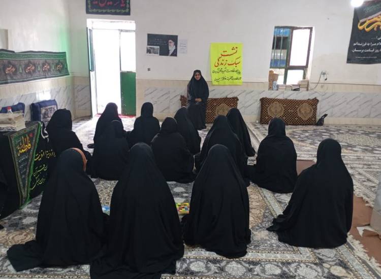 سبک زندگی