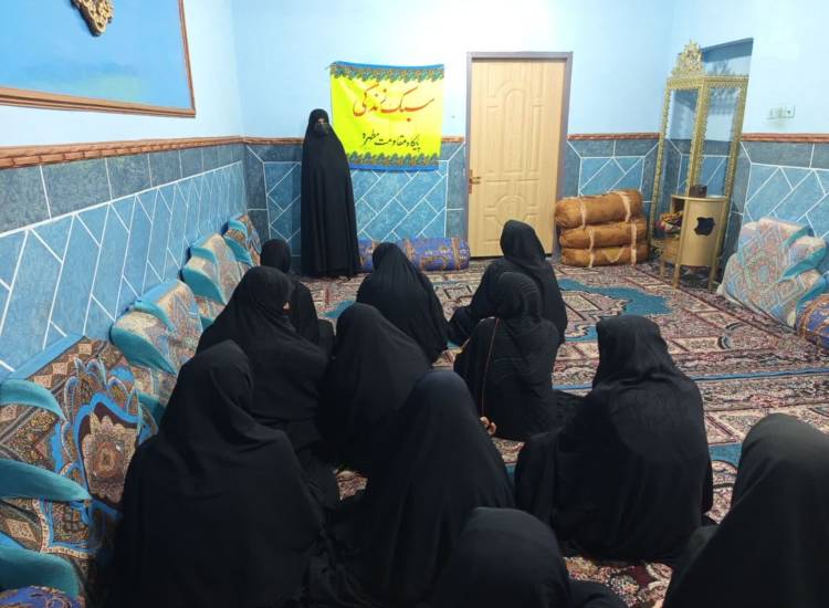 سبک زندگی