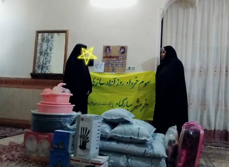 آسیب های اجتماعی