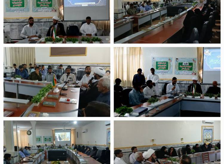 آسیب های اجتماعی