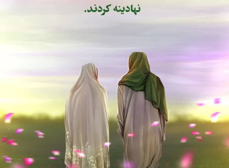 قرارگاه جوانی جمیعت