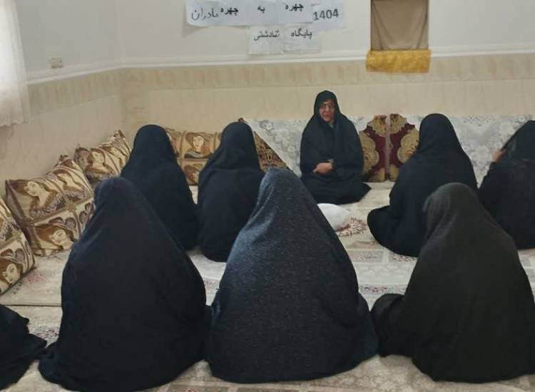 امر به معروف و نهی ازمنکر 