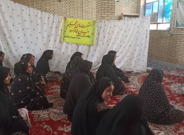 سبک زندگی