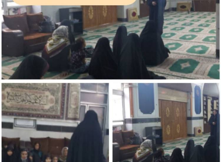 قرارگاه جوانی جمیعت