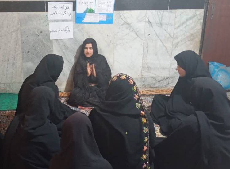 سبک زندگی
