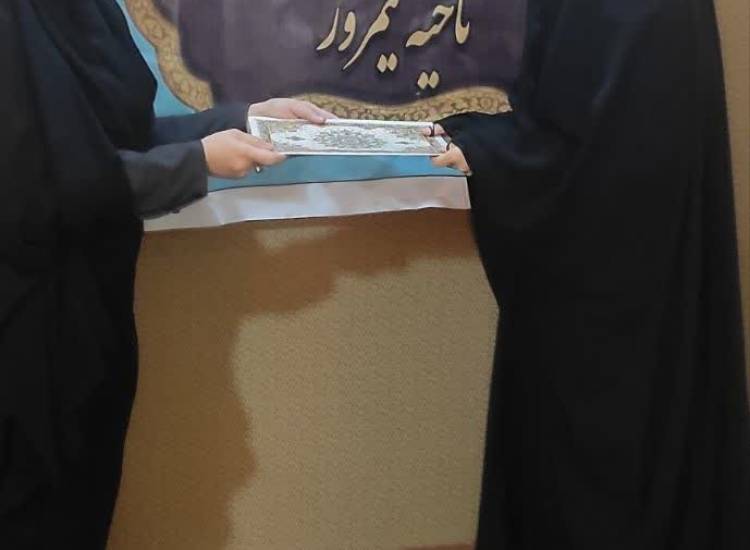 امر به معروف و نهی ازمنکر 