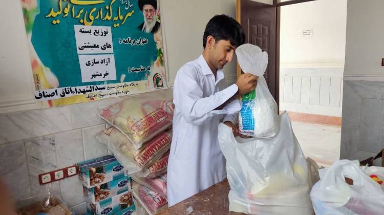 آسیب های اجتماعی