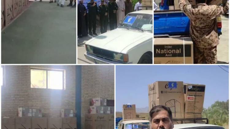 آسیب های اجتماعی