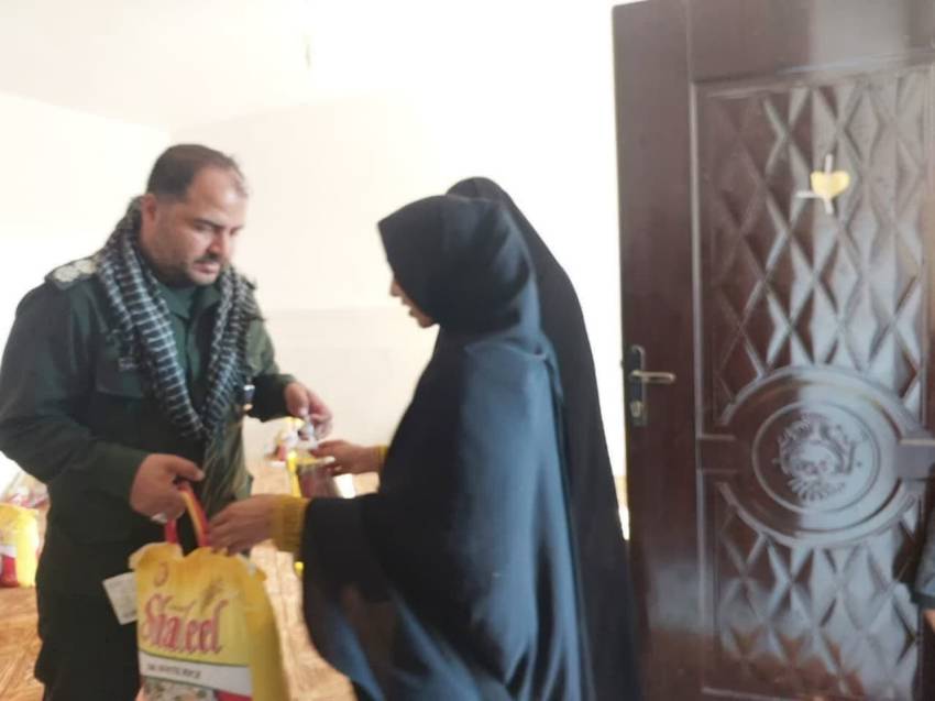 سبد معیشتی سراوان