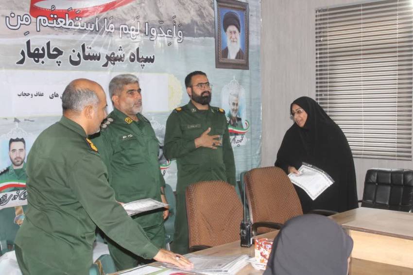 ل از سفیران چابهار