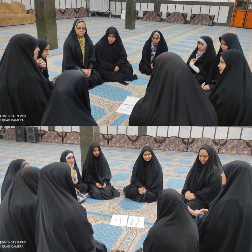 امر به معروف و نهی ازمنکر