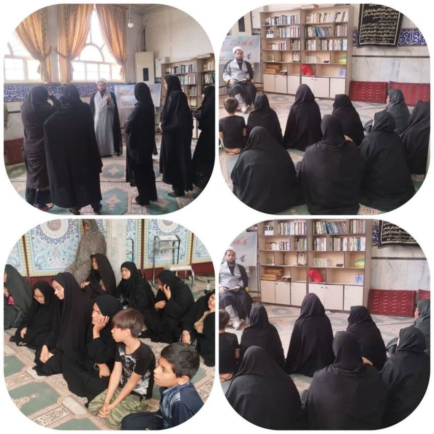 قرارگاه جوانی جمیعت