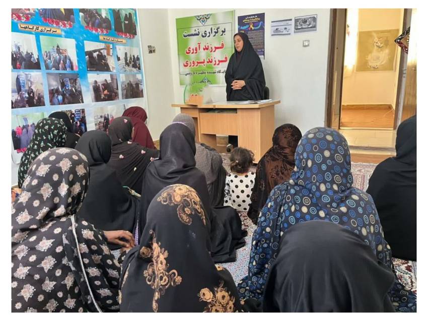 سبک زندگی