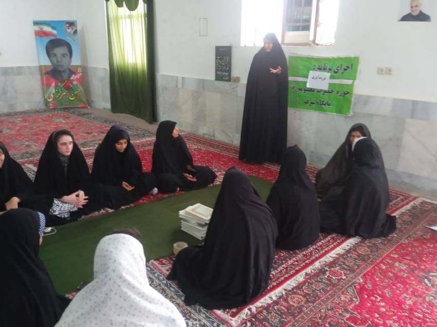قرارگاه جوانی جمیعت