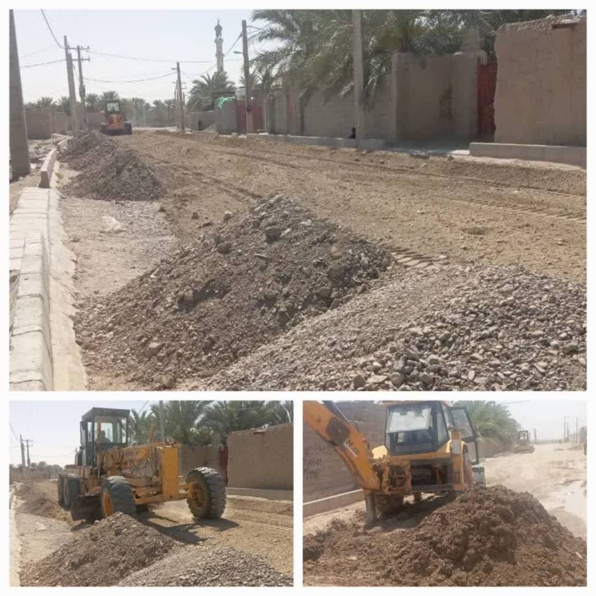 آسیب های اجتماعی