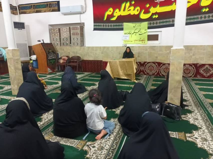 سبک زندگی