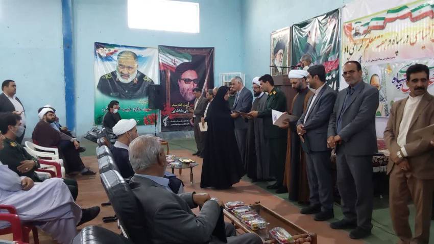 امر به معروف و نهی ازمنکر
