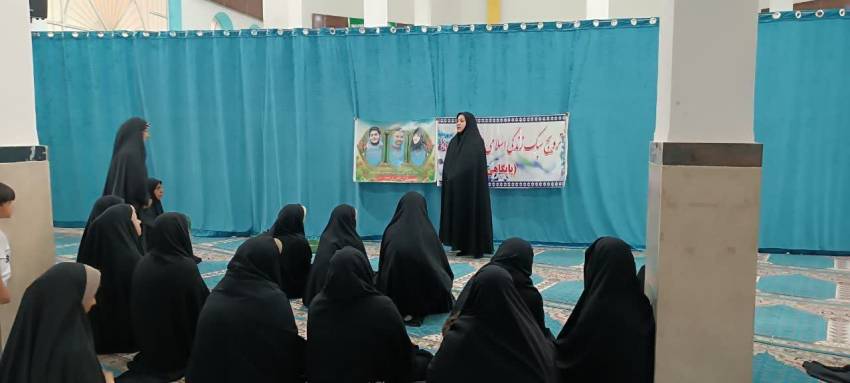 سبک زندگی
