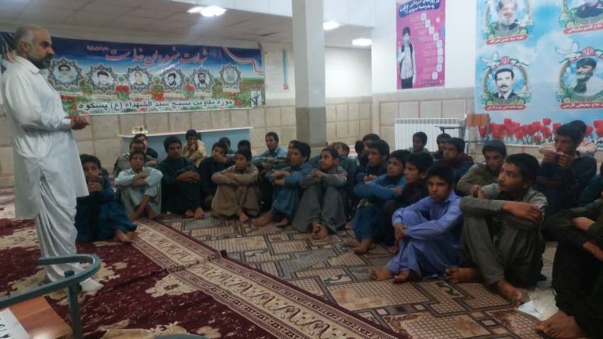 قرارگاه جوانی جمیعت
