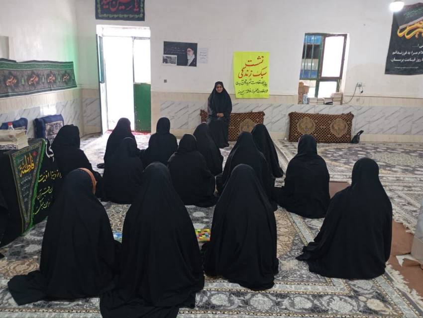 سبک زندگی