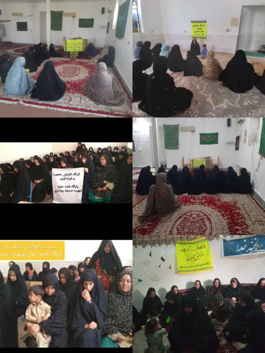 سبک زندگی