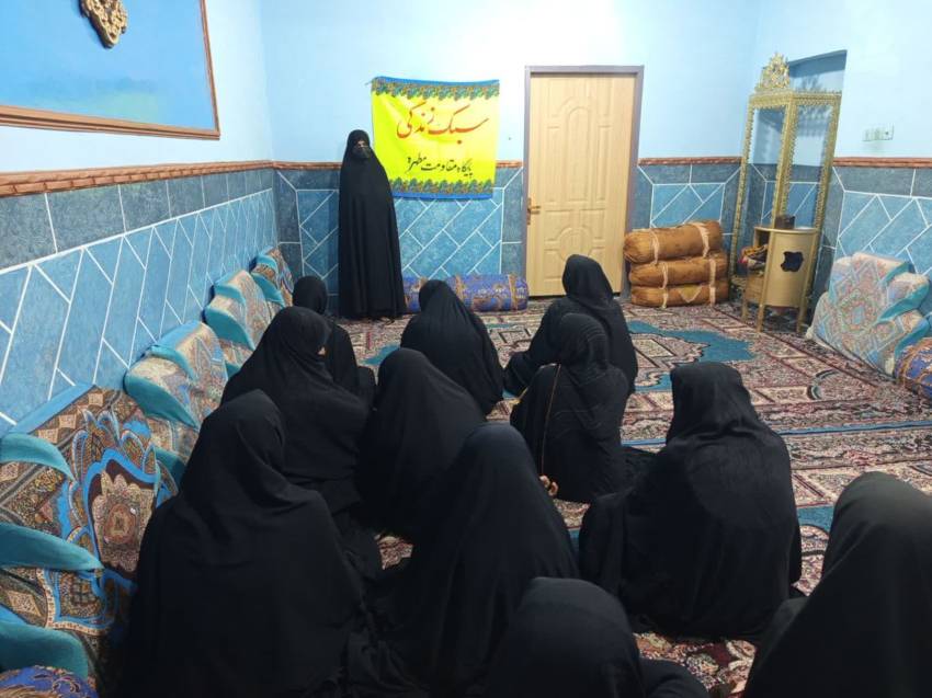 سبک زندگی