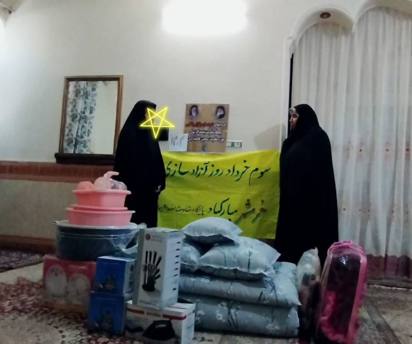 آسیب های اجتماعی