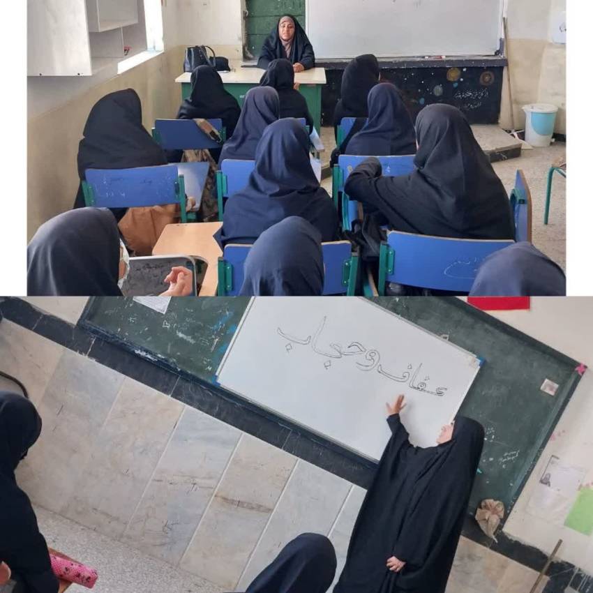 امر به معروف و نهی ازمنکر 