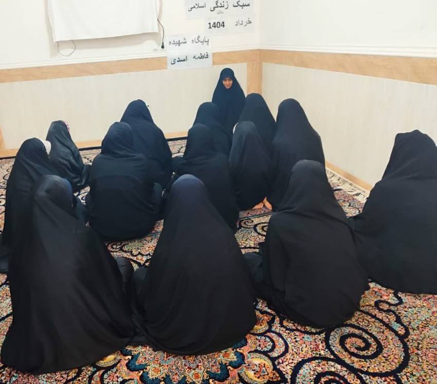 سبک زندگی