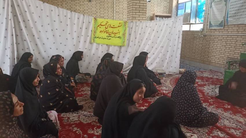 سبک زندگی